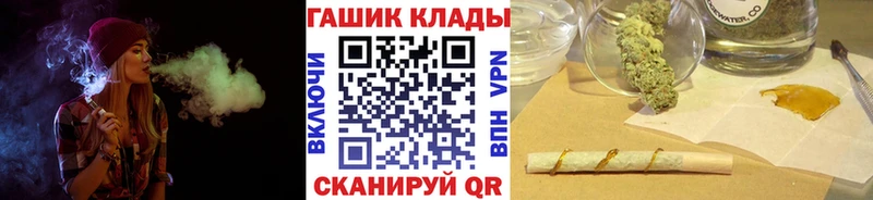 Купить наркотики сайты Макаров A PVP  АМФЕТАМИН  МАРИХУАНА  Мефедрон 