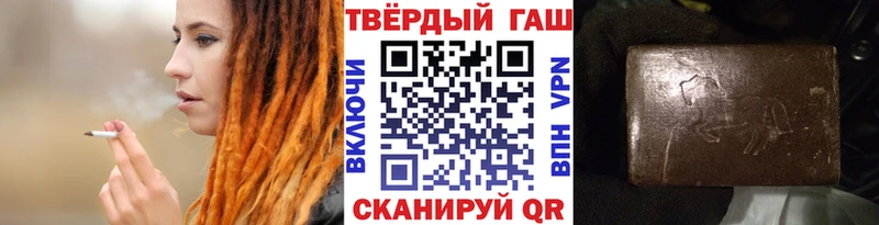 гидра tor  купить  сайты  Макаров  Гашиш Ice-O-Lator 
