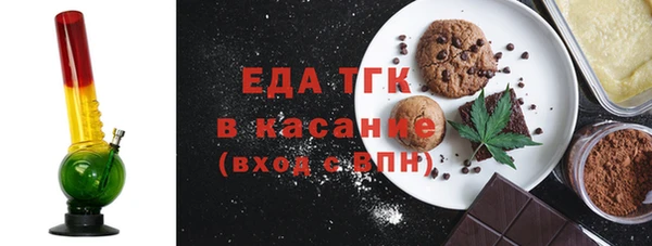 марки nbome Коряжма