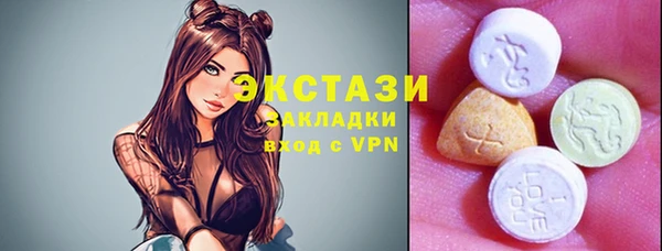 a pvp Зеленодольск