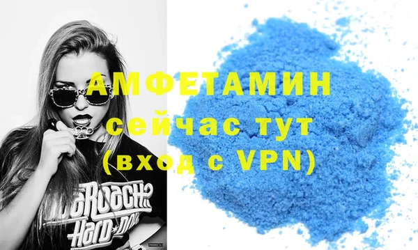 не бодяженный Богданович