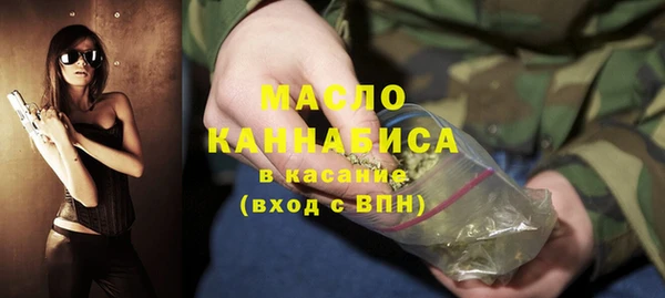 не бодяженный Богданович