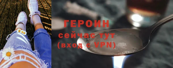 не бодяженный Богданович
