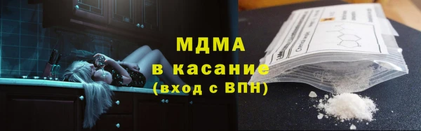 прущие крисы Зерноград