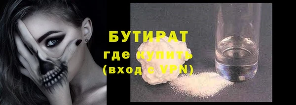не бодяженный Богданович