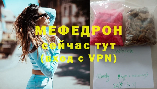 не бодяженный Богданович