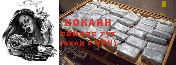 не бодяженный Богданович