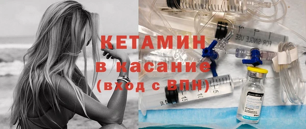 не бодяженный Богданович