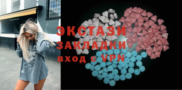 не бодяженный Богданович
