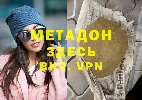 а пвп мука Белоозёрский