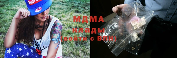 не бодяженный Богданович