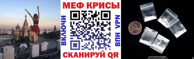 гидра зеркало  где купить наркотик  Макаров  МЕФ VHQ 