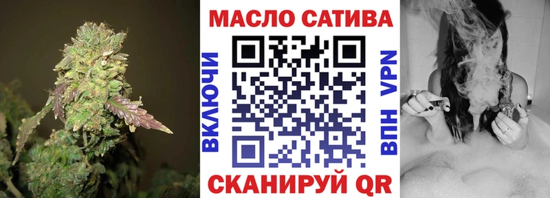 наркотики  Макаров  ТГК жижа 