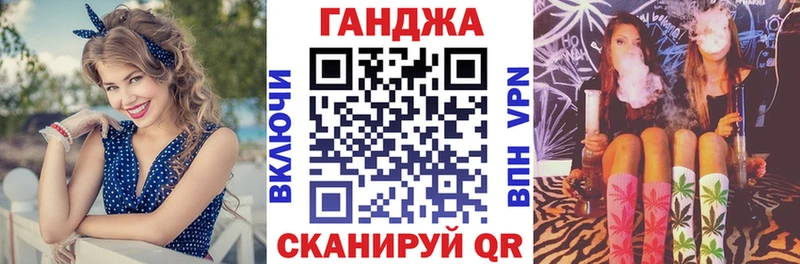 цена наркотик  Макаров  Конопля THC 21% 